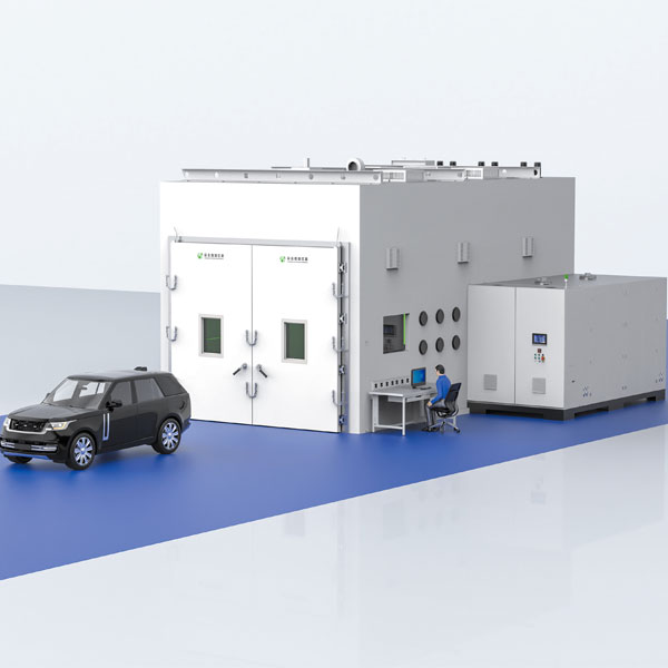 步入式汽车整车VOC排放环境舱