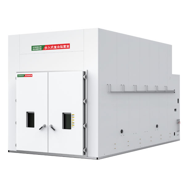 步入式盐雾试验箱