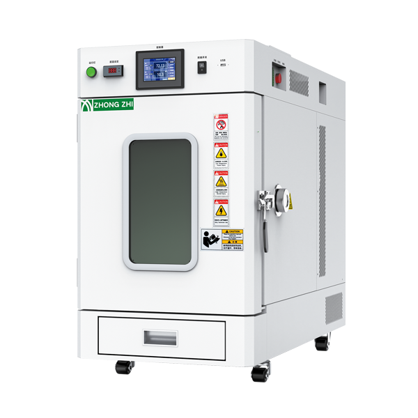 小型/桌面型可程式高低温湿热试验箱