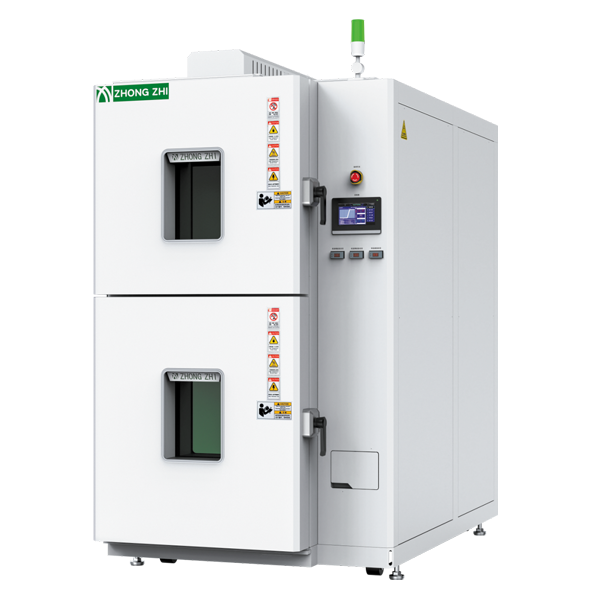 冷热冲击试验箱