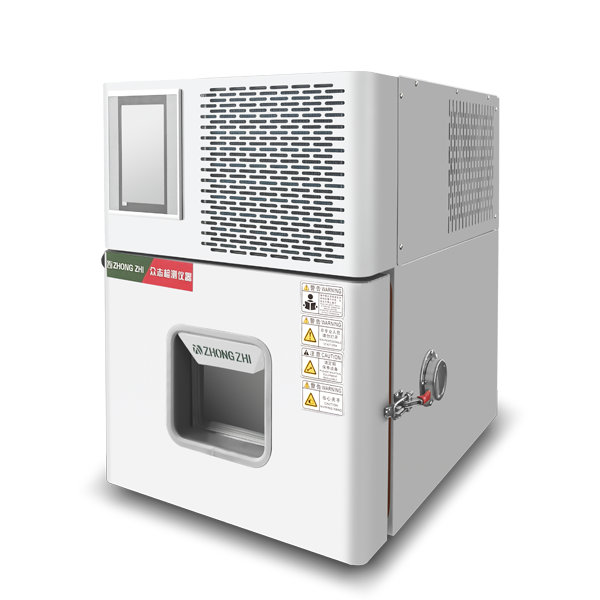 小型/桌面型可程式高低温湿热试验箱
